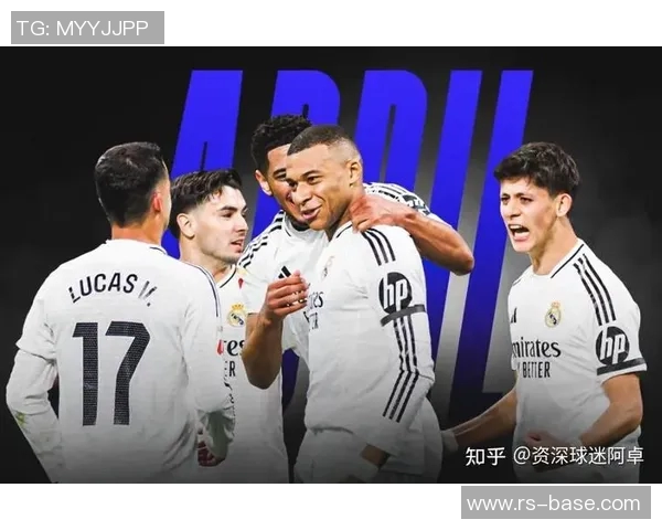 2019年皇马与塞尔塔精彩对决直播回顾与赛后分析