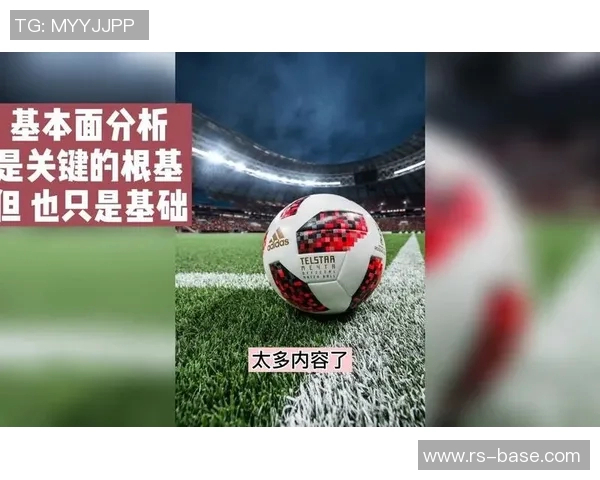 波兰与捷克足球对决精彩直播全程回顾与分析