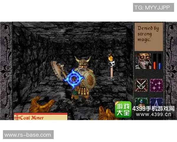 布莱克尼的奇妙冒险探索未知世界的神秘与魅力