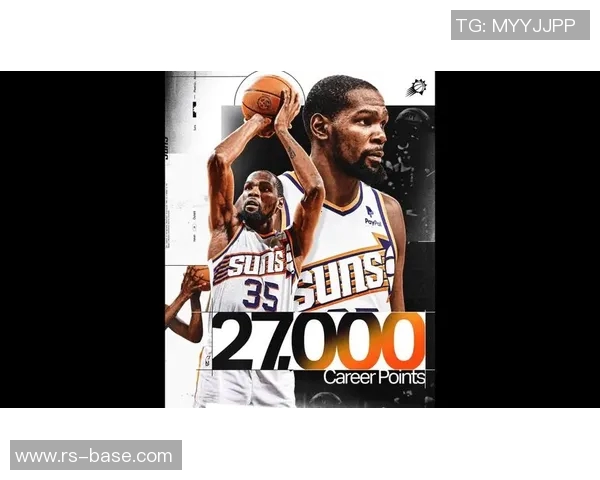 杜兰特职业生涯数据分析及其在NBA历史上的地位探讨