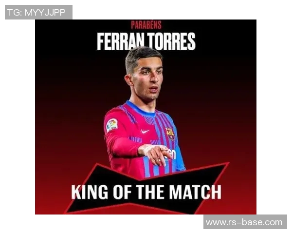 费兰托雷斯的足球之路：从天才少年到世界级明星的成长历程