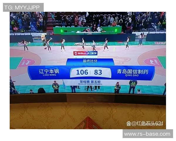 辽宁对青岛精彩直播视频全程回顾与赛后分析分享 辽宁对青岛精彩直播视频全程回顾与赛后分析分享