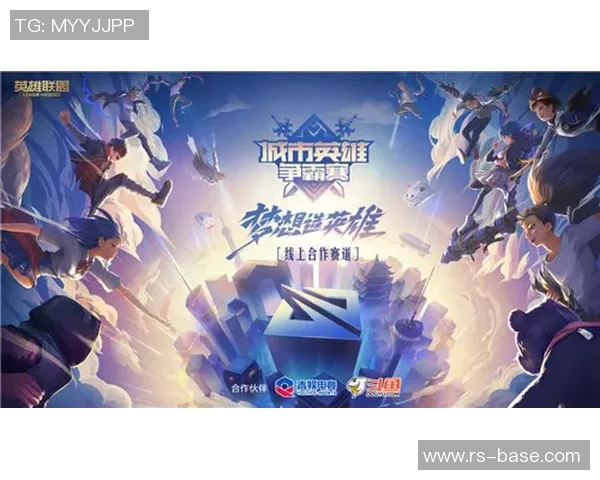 康塞大学与西班牙联合的精彩对决分析与赛后点评