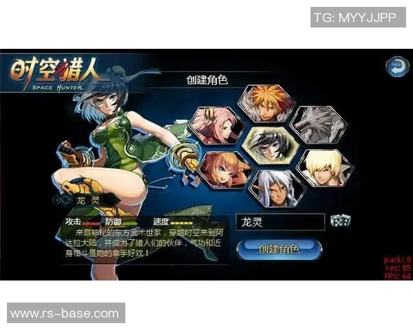 神秘人对抗风暴的深度解析与策略探讨