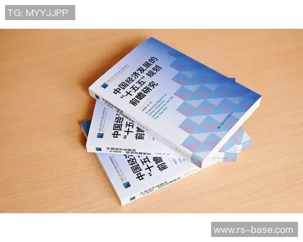 倪永康的政治生涯与影响力分析及其对中国发展的深远影响