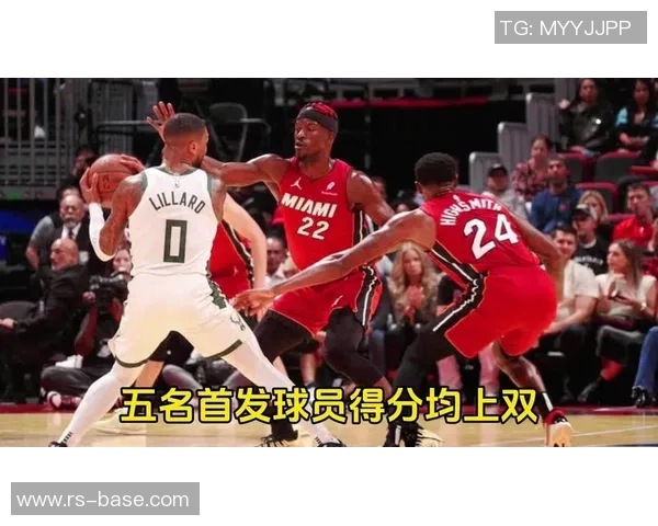 休斯敦火箭与活塞精彩对决比赛回放分析与精彩瞬间回顾