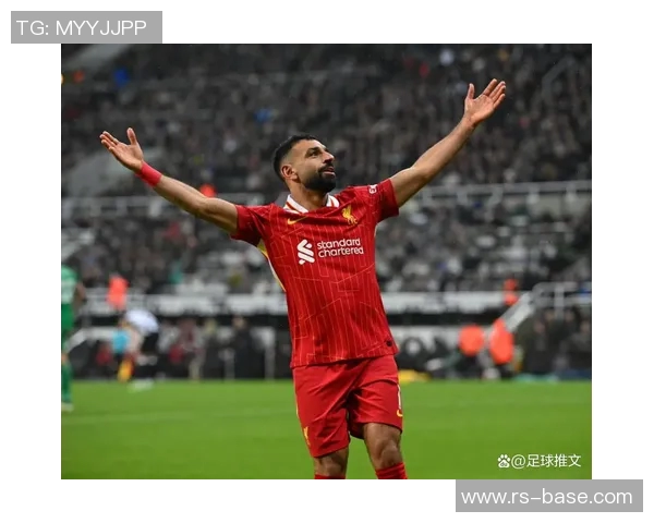 萨拉赫在足球界的崛起与影响力分析及其未来发展趋势探讨