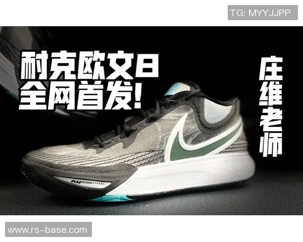 欧文新鞋发布会引发争议踩踏耐克Logo展现艺术无界限