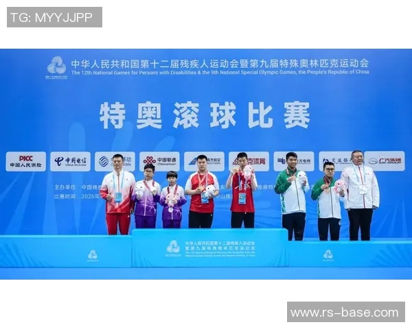 特奥精神闪耀光芒助力残疾人展现无限可能与自信人生