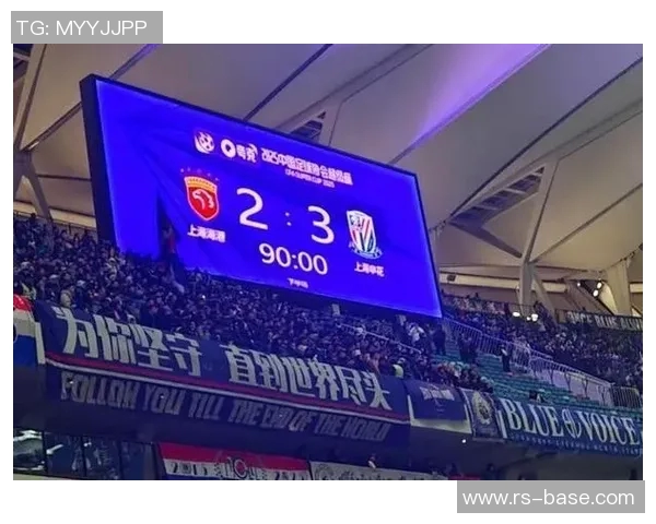 2019年恒大与申花激战回顾:一场精彩绝伦的足球盛宴与历史交锋 2019年恒大与申花激战回顾:一场精彩绝伦的足球盛宴与历史交锋