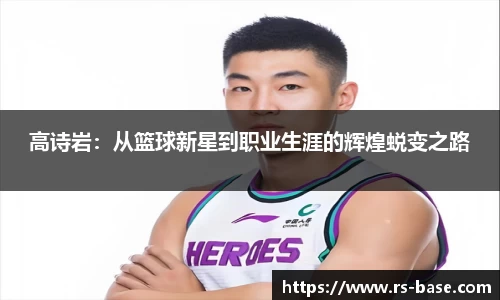 雷火竞技手机网页版登录