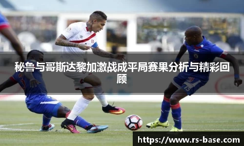 雷火竞技手机网页版登录