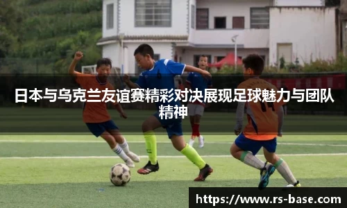 雷火竞技官网入口