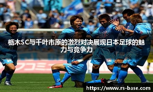 雷火竞技官网版