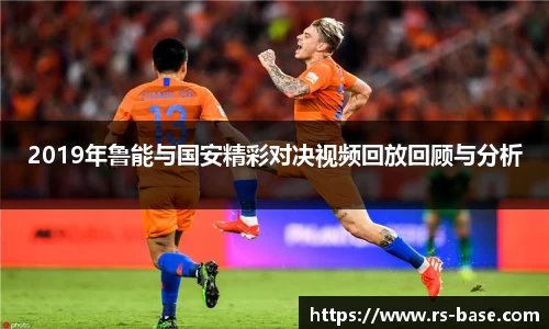 雷火竞技官网入口