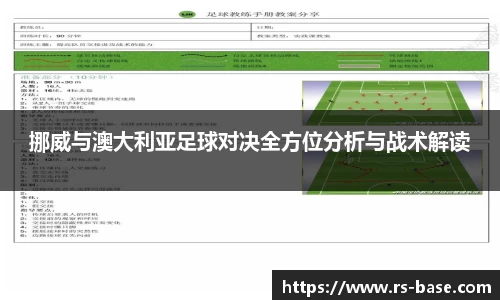 雷火竞技手机网页版登录