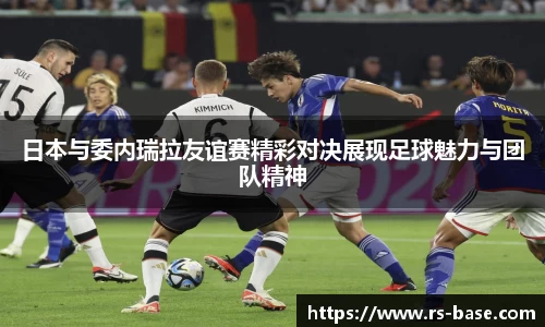 雷火竞技手机网页版登录