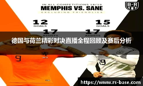 雷火竞技官网入口