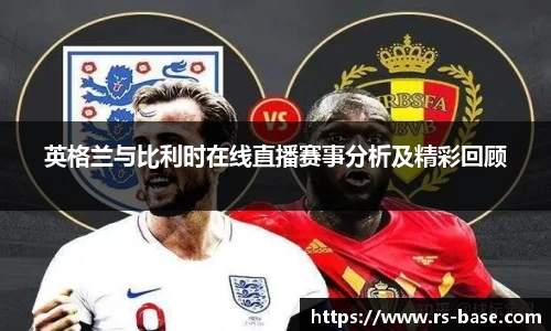 雷火竞技手机网页版登录