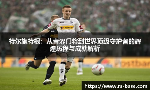 雷火竞技手机网页版登录